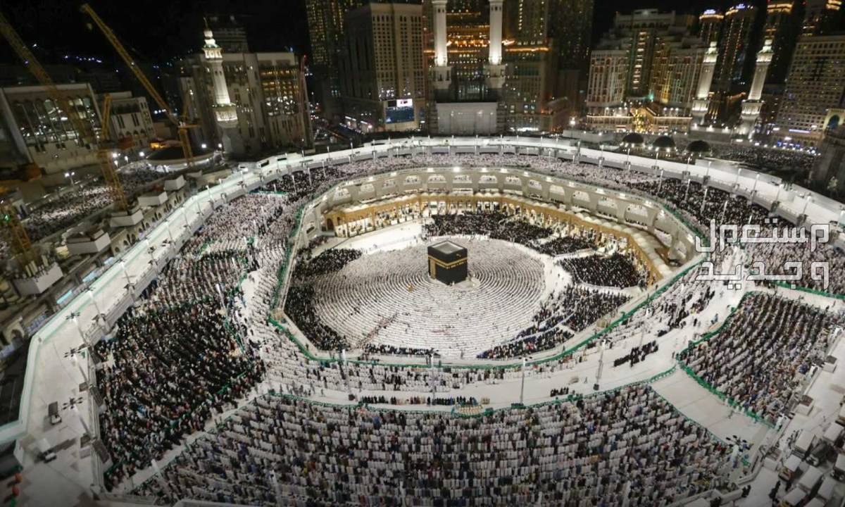 فضل صيام يوم عرفة وأحكام الأضحية وآداب العيد 2024 صلاة العيد 2024