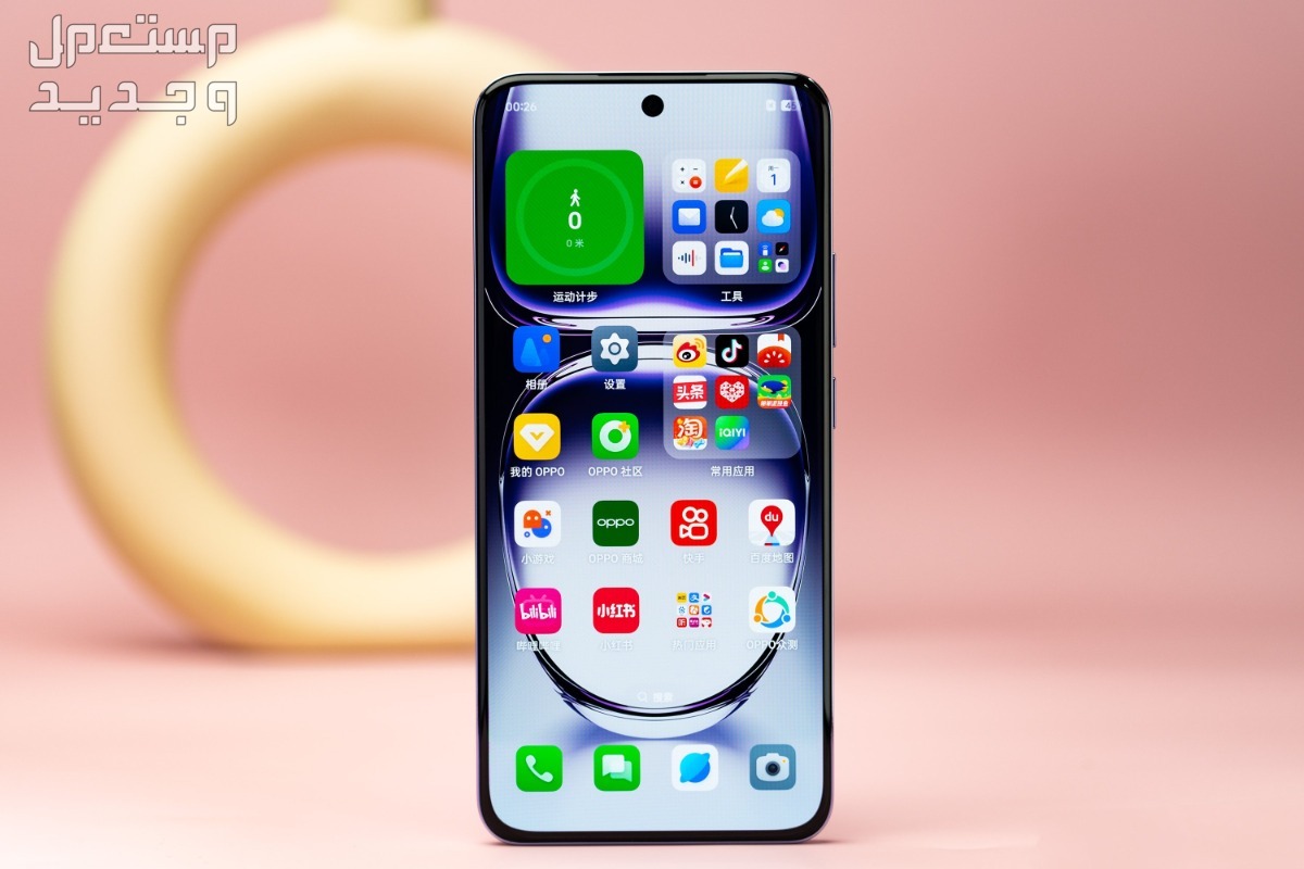 مواصفات وسعر هاتف اوبو Oppo reno 12 pro Oppo reno 12 pro
