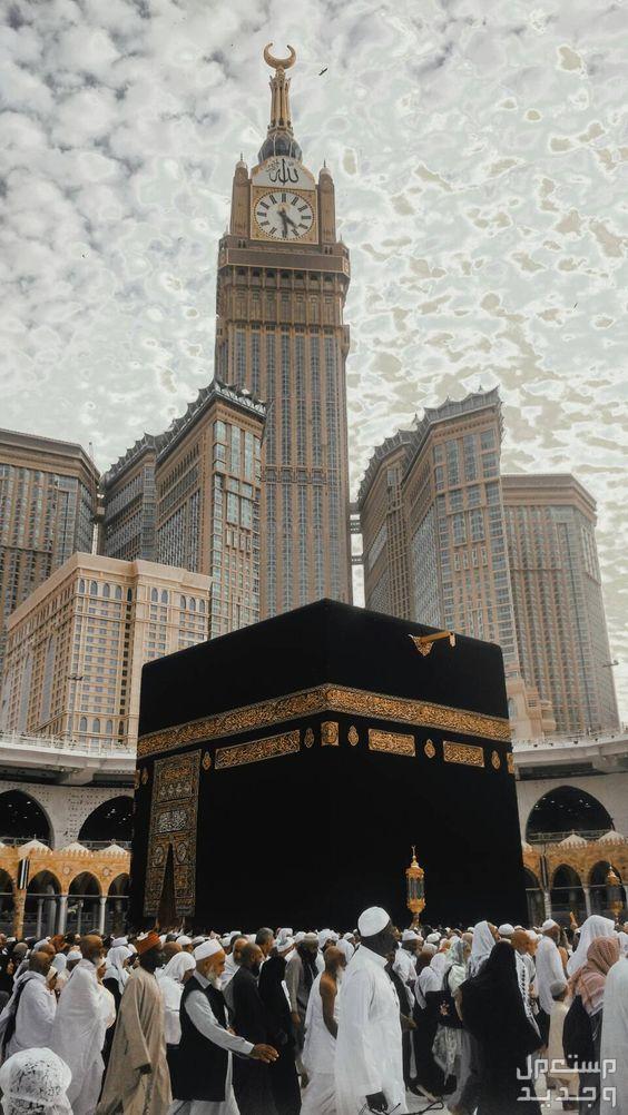 أفكار هدايا للحجاج القادمين من موسم الحج 2024
