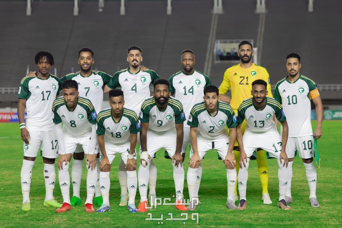 موعد مباراة الأردن والسعودية في تصفيات كأس العالم 2026 والقنوات الناقلة المنتخب السعودي
