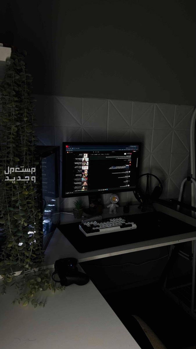 بي سي للبيع
