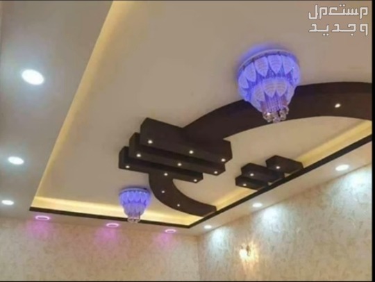 ديكور ديكورات جبس بورد الدمام - الخبر - الظهران - الراكة