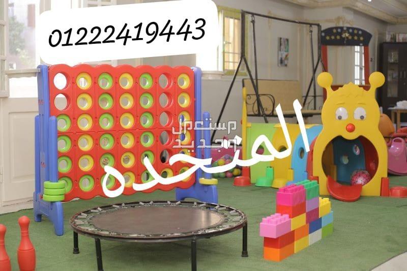 العااب اطفاال