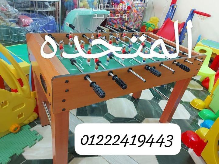 العااب اطفاال
