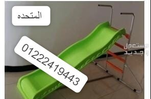 العااب اطفاال