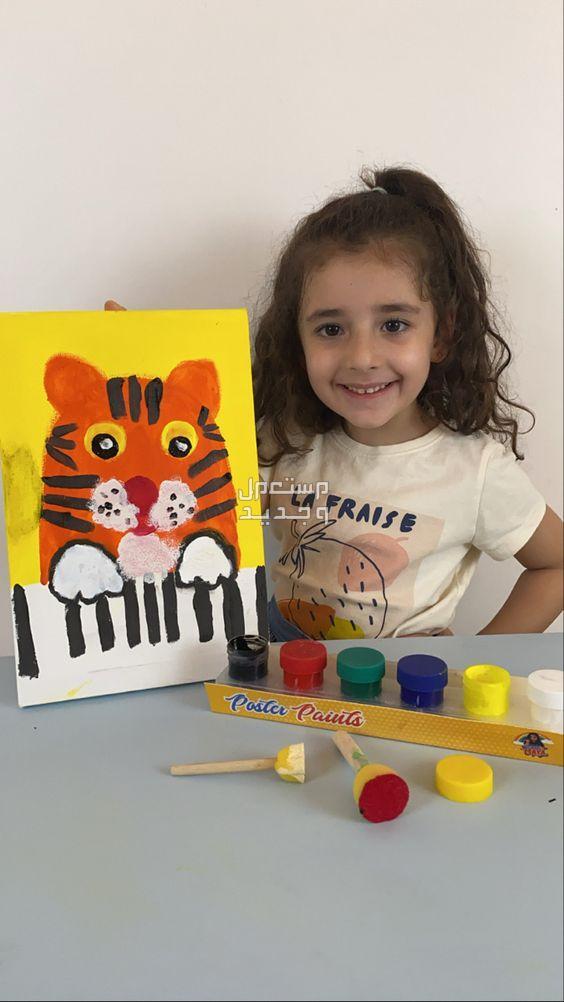 10 أفكار هدايا للأطفال بمناسبة النجاح 2024 في تونس ادوات تلوين ورسم للاطفال