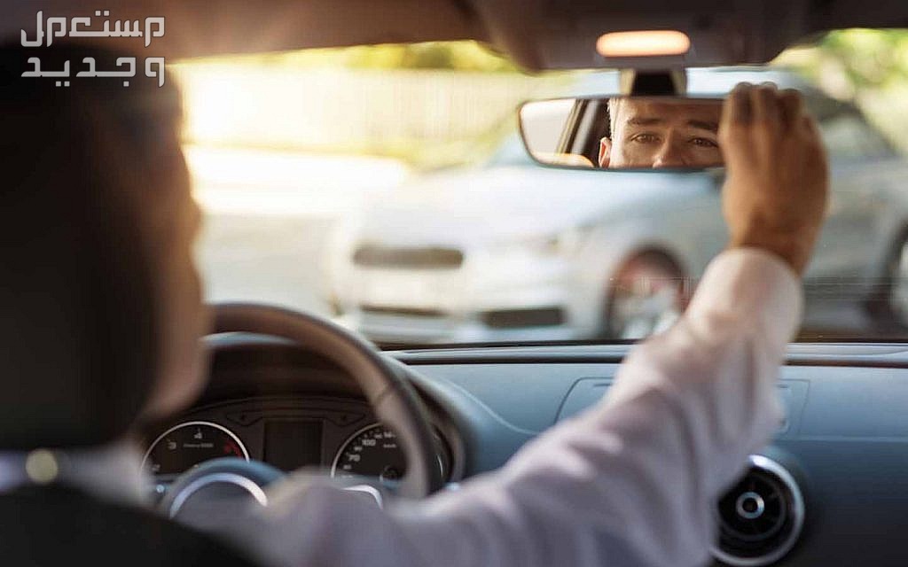 5 أخطاء شائعة تدفعك للرسوب في اختبار القيادة