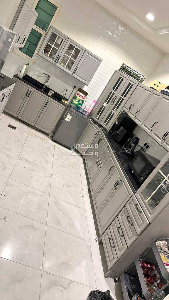 الرياض