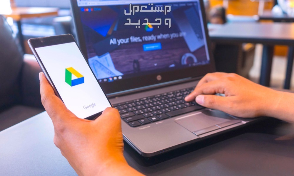 كيفية نقل بيانات من هاتف هواوي الى سامسونج بدون برامج..3 طرق تعرف عليها
