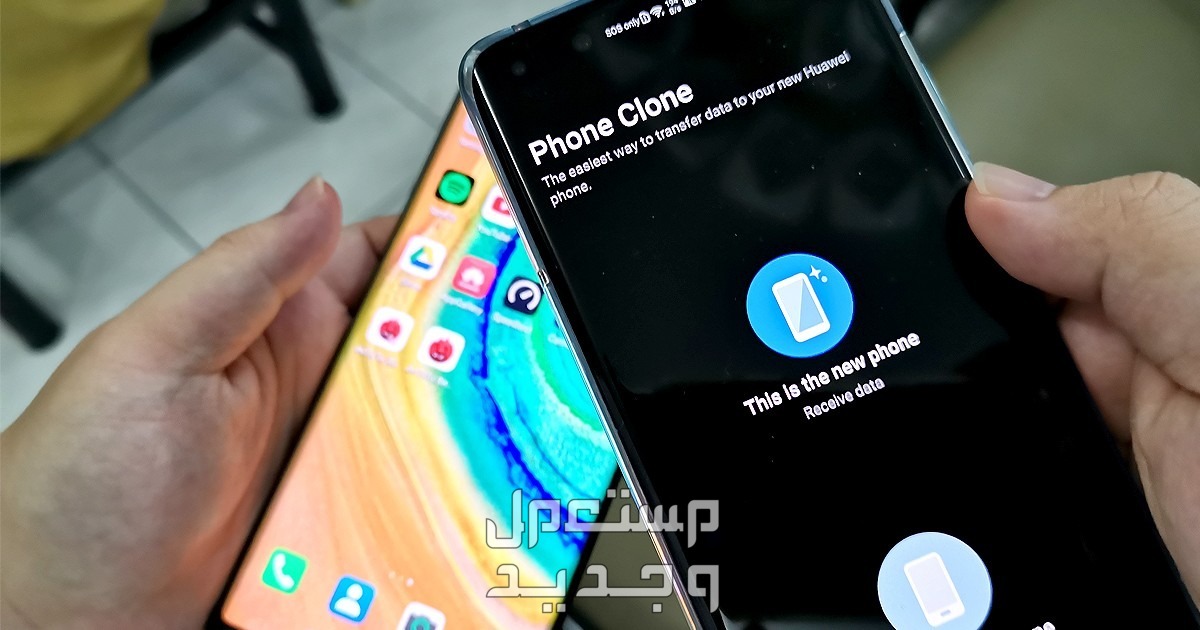 كيفية نقل بيانات من هاتف هواوي الى سامسونج بدون برامج..3 طرق تعرف عليها تطبيق Huawei Phone Clone