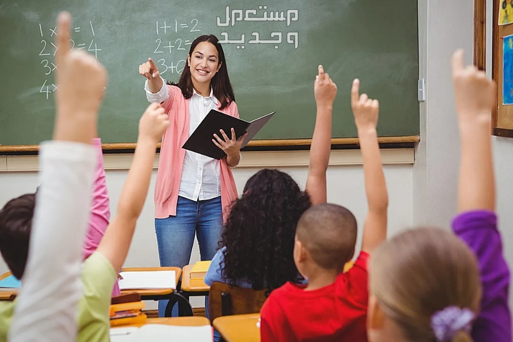 اجمل عبارات وداع الاصدقاء وزملاء الدراسة كلمات وداع الاصدقاء وزملاء الدراسة