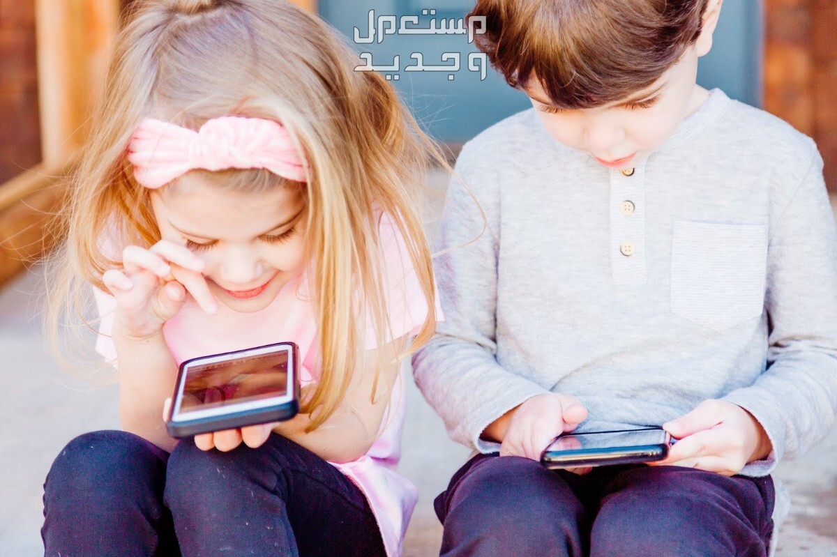 عدد ساعات استخدام الجوال للاطفال.. 7 نصائح لحماية طفلك من إدمان الجوال