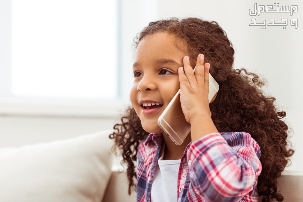 عدد ساعات استخدام الجوال للاطفال.. 7 نصائح لحماية طفلك من إدمان الجوال