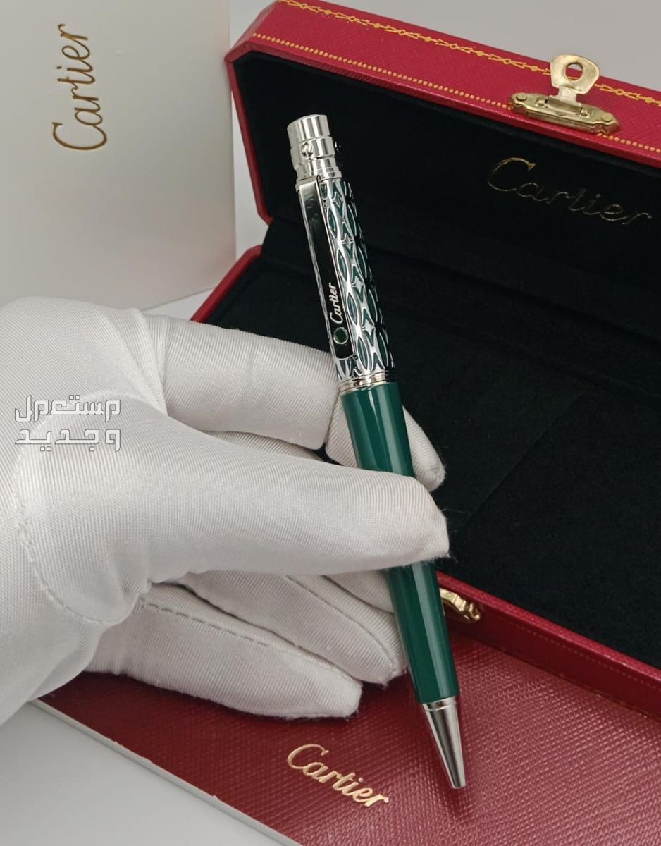 أقلام كارتير إصدار جديد ومميز لطلب وتساب
0558054211