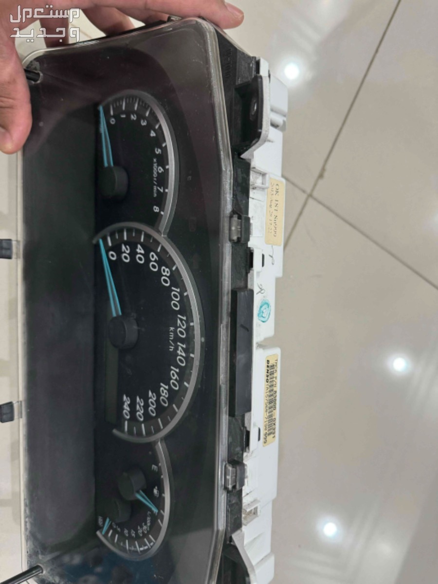 في الدمام بسعر 300 ريال سعودي