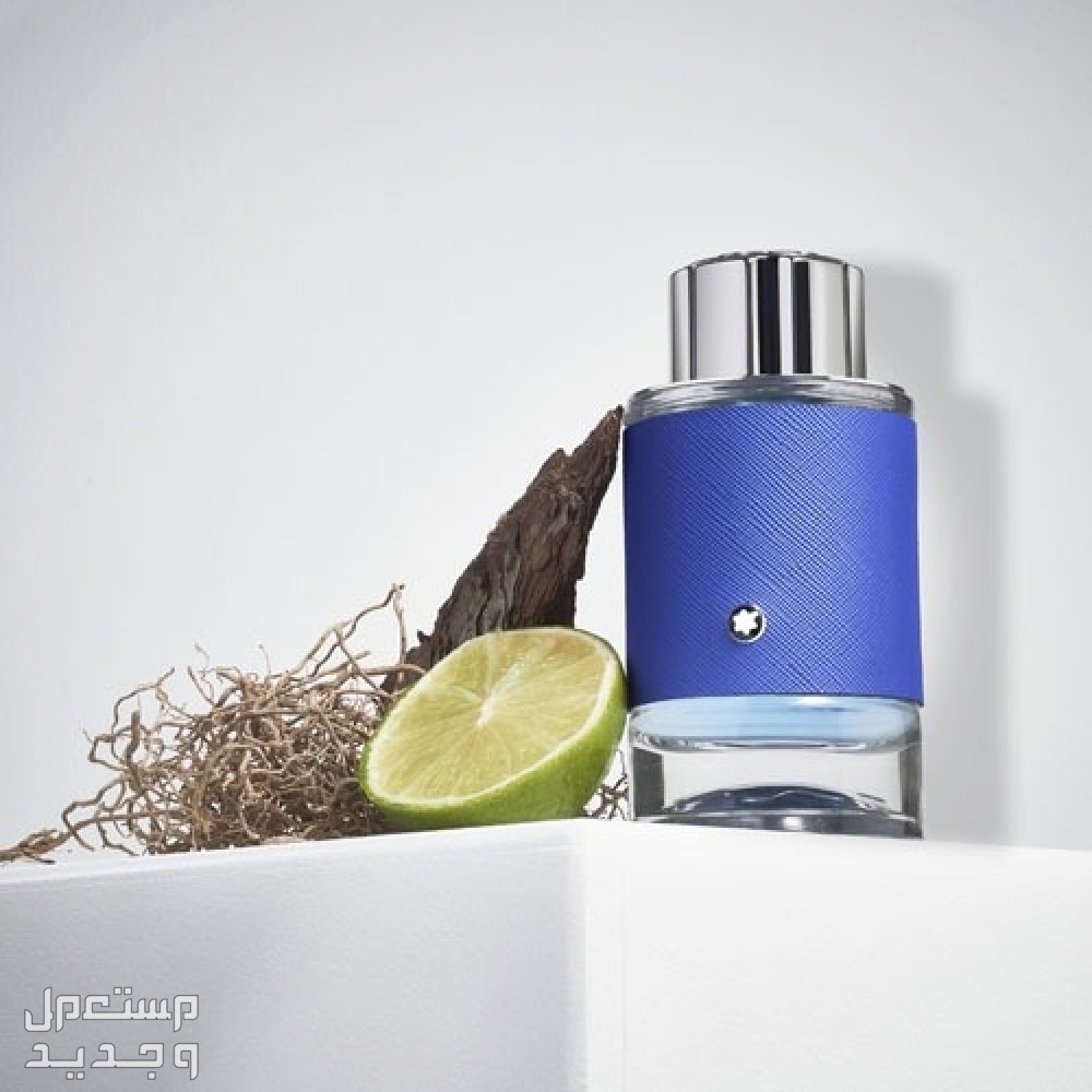 أفضل عطور صيفية للرجال 2024 والأسعار كاملة عطر صيفي للرجال 2024