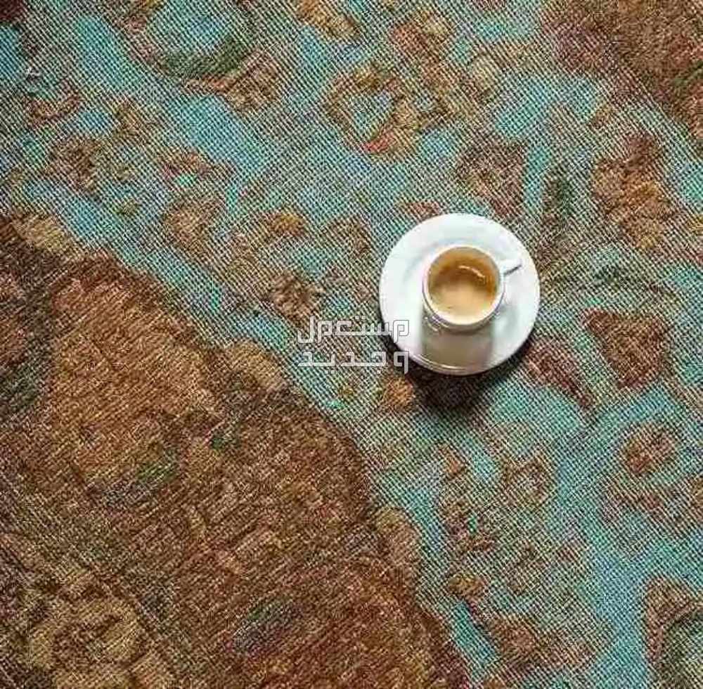 ما هي أنواع السجاد البوهيمي 2024؟ أنواع السجاد البوهيمي