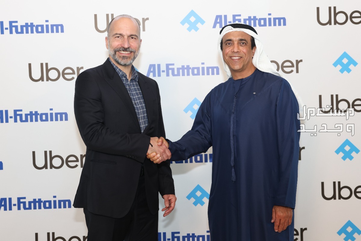 في خطوة هامة نحو تحقيق أهداف التنمية المستدامة في منطقة الشرق الأوسط وشمال افريقيا، شركة "الفطيم للنقل الكهربائي" تعلن عن شراكة إقليمية مع "أوبر"