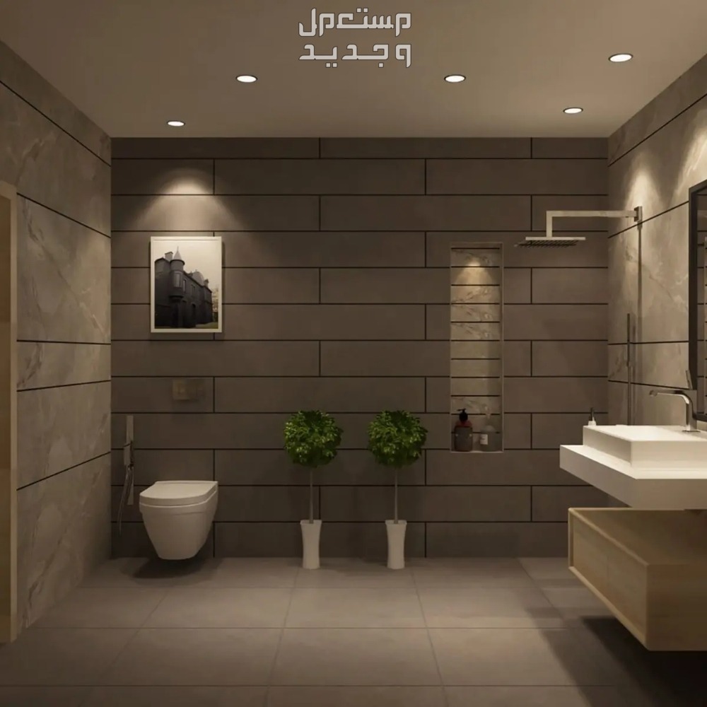 تشكيلة سيراميك حمامات مودرن 2024 في الإمارات العربية المتحدة