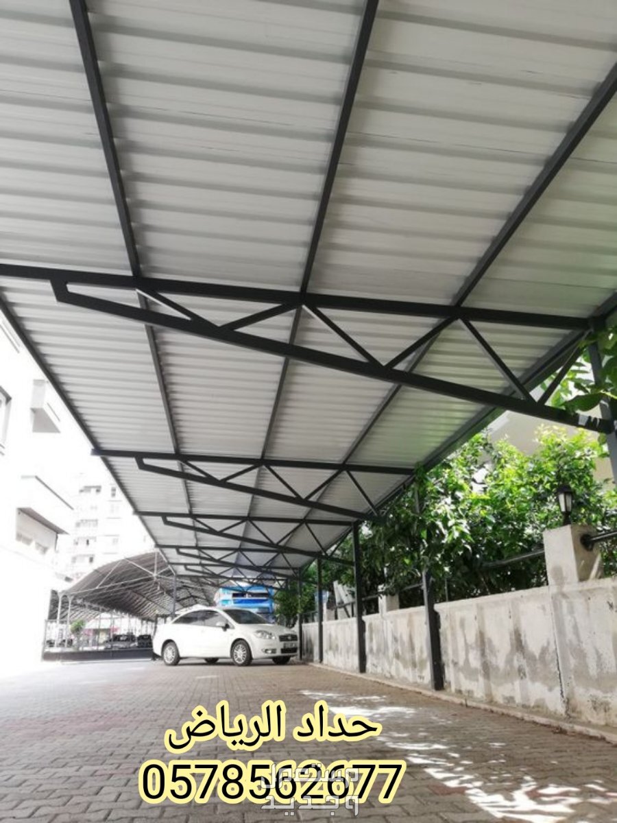 حداد ابواب في الرياض