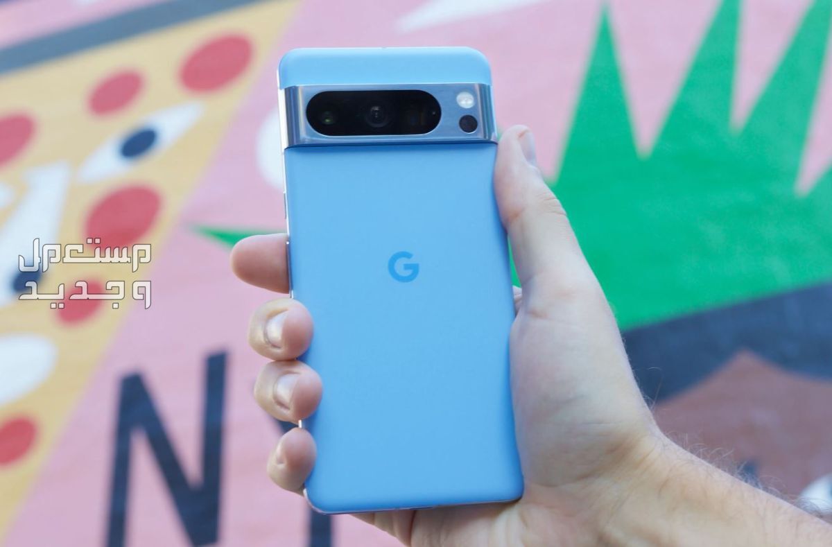 مواصفات وسعر جوجل بيكسل 8 برو جوجل pixel 8 pro