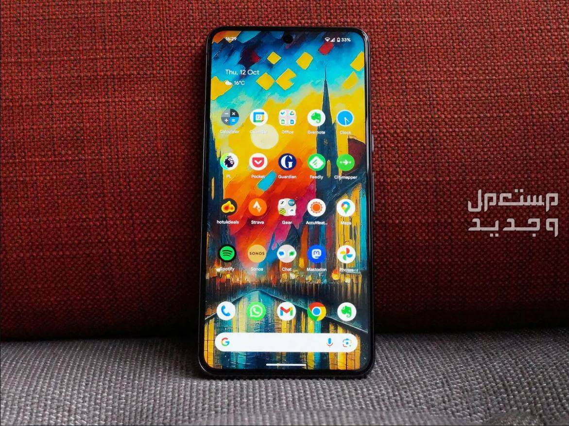 مواصفات وسعر جوجل بيكسل 8 برو مواصفات جوجل بيكسل 8 برو