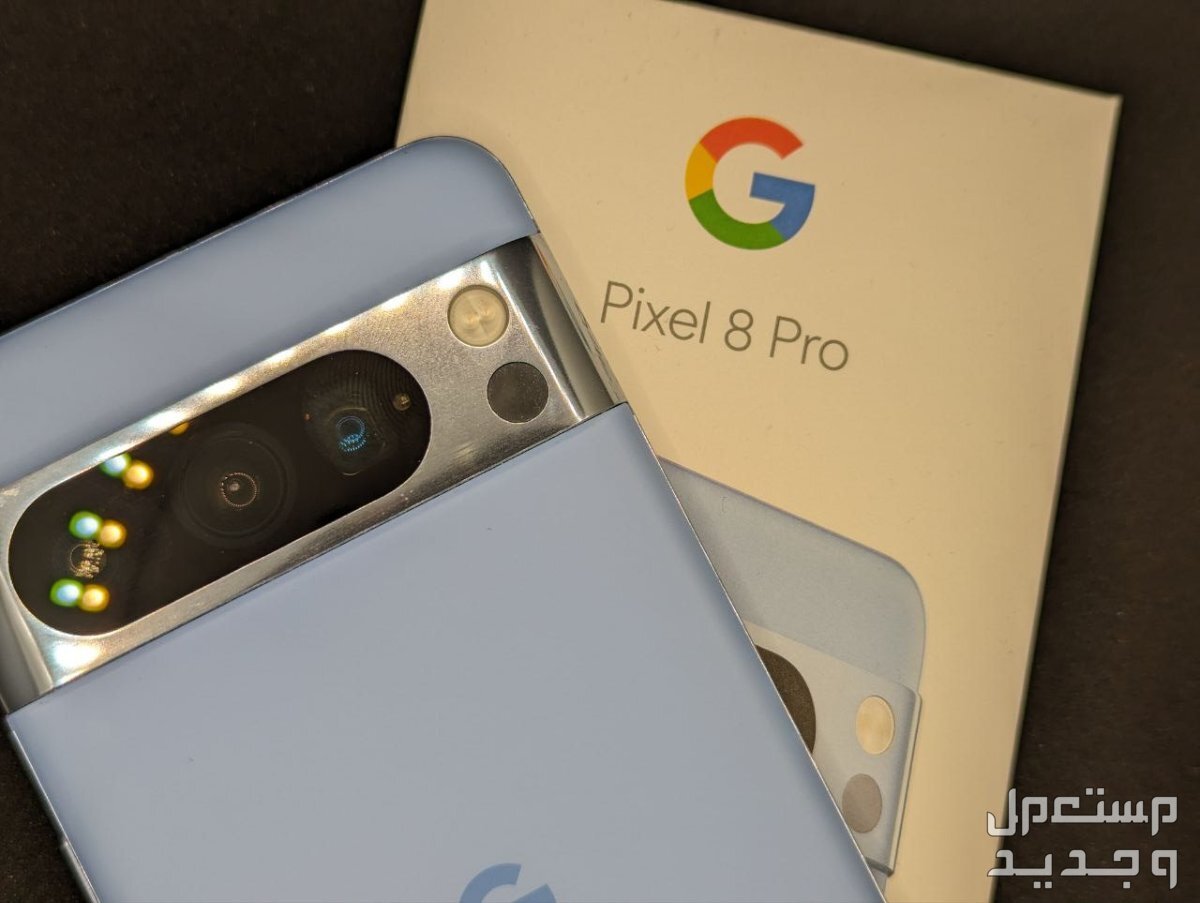 مواصفات وسعر جوجل بيكسل 8 برو جوجل pixel 8 pro