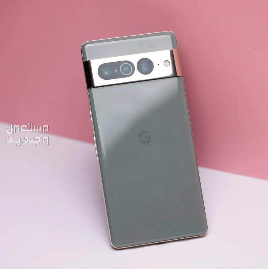 مواصفات وسعر جوجل بيكسل 8 برو جوجل pixel 7 pro