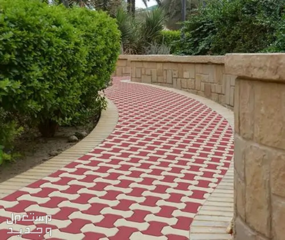ما هو أفضل بلاط للحوش الخارجي بالصور والأسعار 2024؟ بلاط الانترلوك