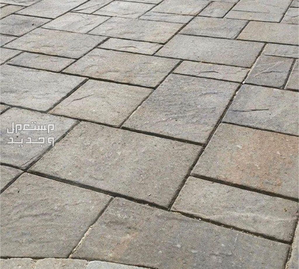 ما هو أفضل بلاط للحوش الخارجي بالصور والأسعار 2024؟ بلاط حوش خارجي رخيص