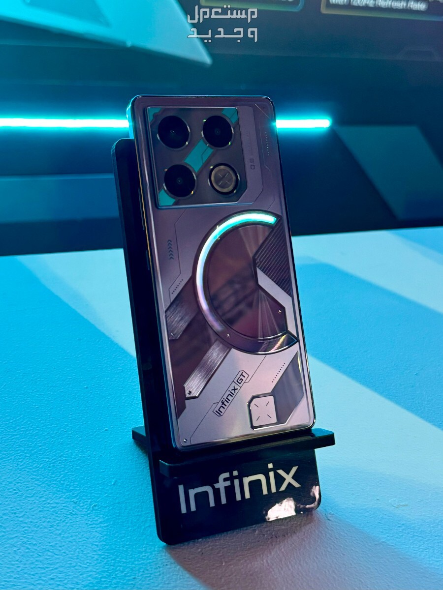 افضل هاتف العاب في الفئة المتوسطة 2024 هاتف العاب Infinix GT 20 Pro