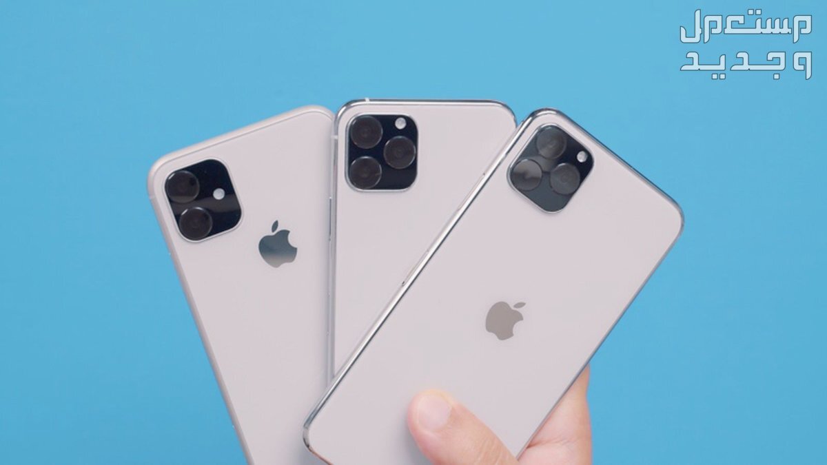 خطوات تثبيت النسخة التجريبية من iOS 18 على أيفون تنزيل وتثبيت النسخة التجريبية iOS 18 على iphone
