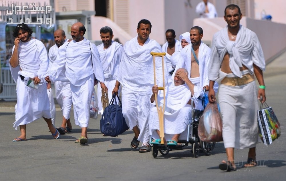 كيفية الوقاية من ضربات الشمس في الحج 1445 الحجاج في الحج