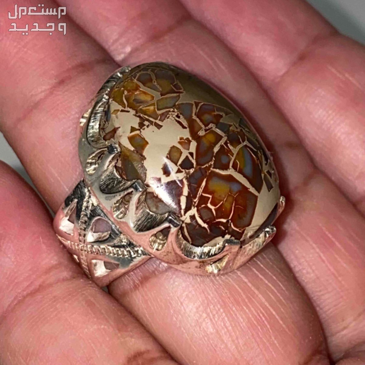 خاتم ملكي عقيق يماني جزع خرايطي لوحه خطيره