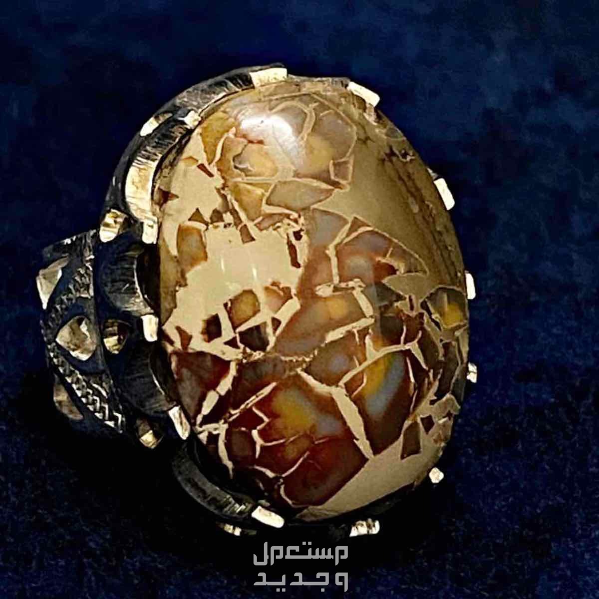 خاتم ملكي عقيق يماني جزع خرايطي لوحه خطيره