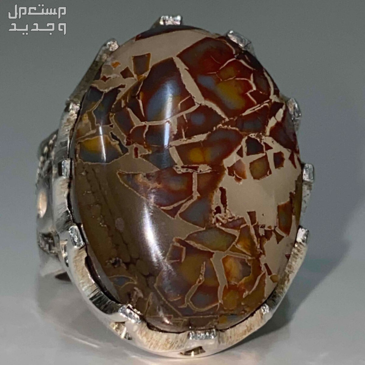 خاتم ملكي عقيق يماني جزع خرايطي لوحه خطيره