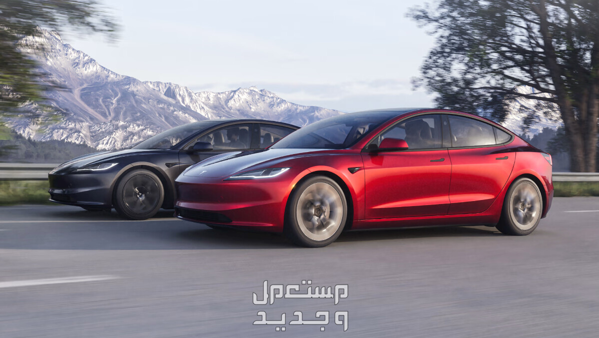 أسعار سيارات تسلا لعام 2024 أسعار سيارات تسلا 3