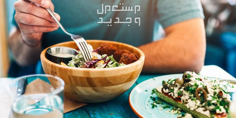 جدول أكل صحي للرجيم القاسي أكل صحي