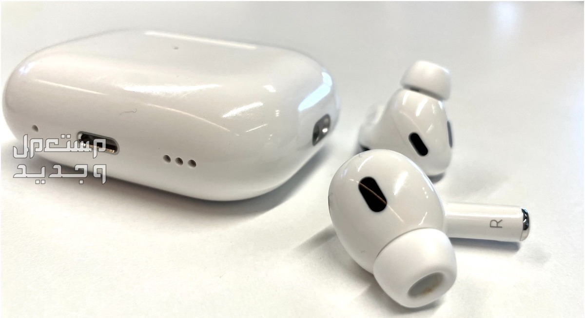 سعر سماعة ايربودز برو 2 airpods pro.. وهل تستحق الشراء؟ apple airpods pro 2