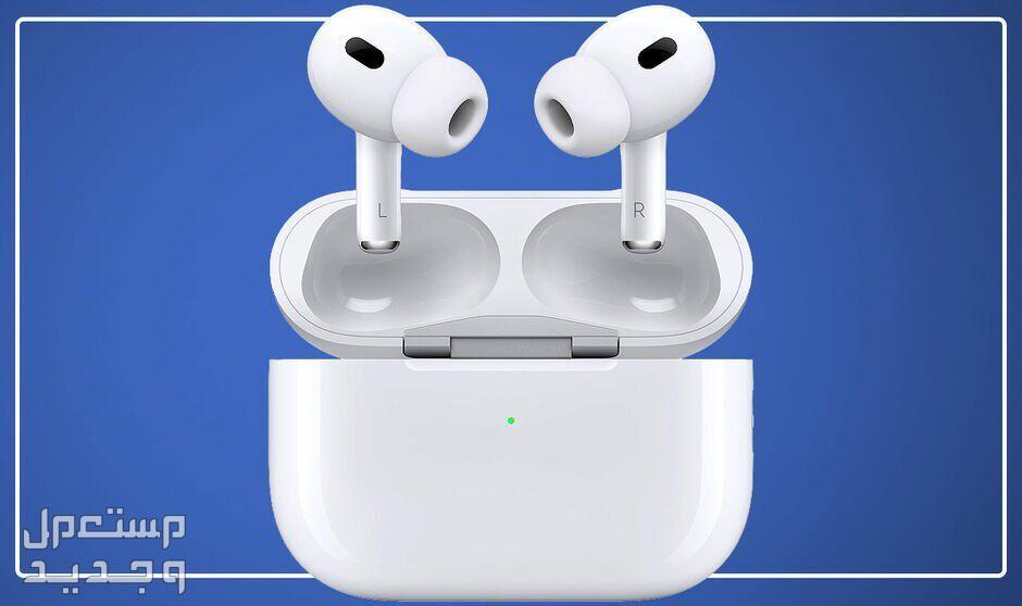 سعر سماعة ايربودز برو 2 airpods pro.. وهل تستحق الشراء؟ سماعة ايربودز برو الجيل الثاني