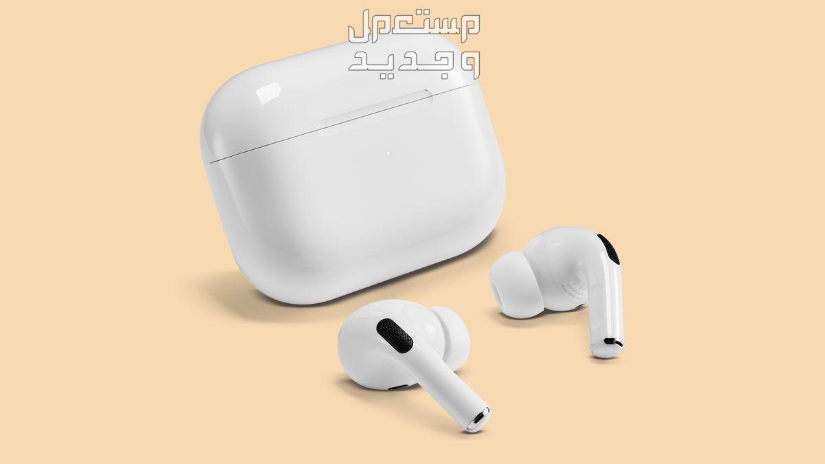 سعر سماعة ايربودز برو 2 airpods pro.. وهل تستحق الشراء؟ سعر سماعة ايربودز برو 2 airpods pro
