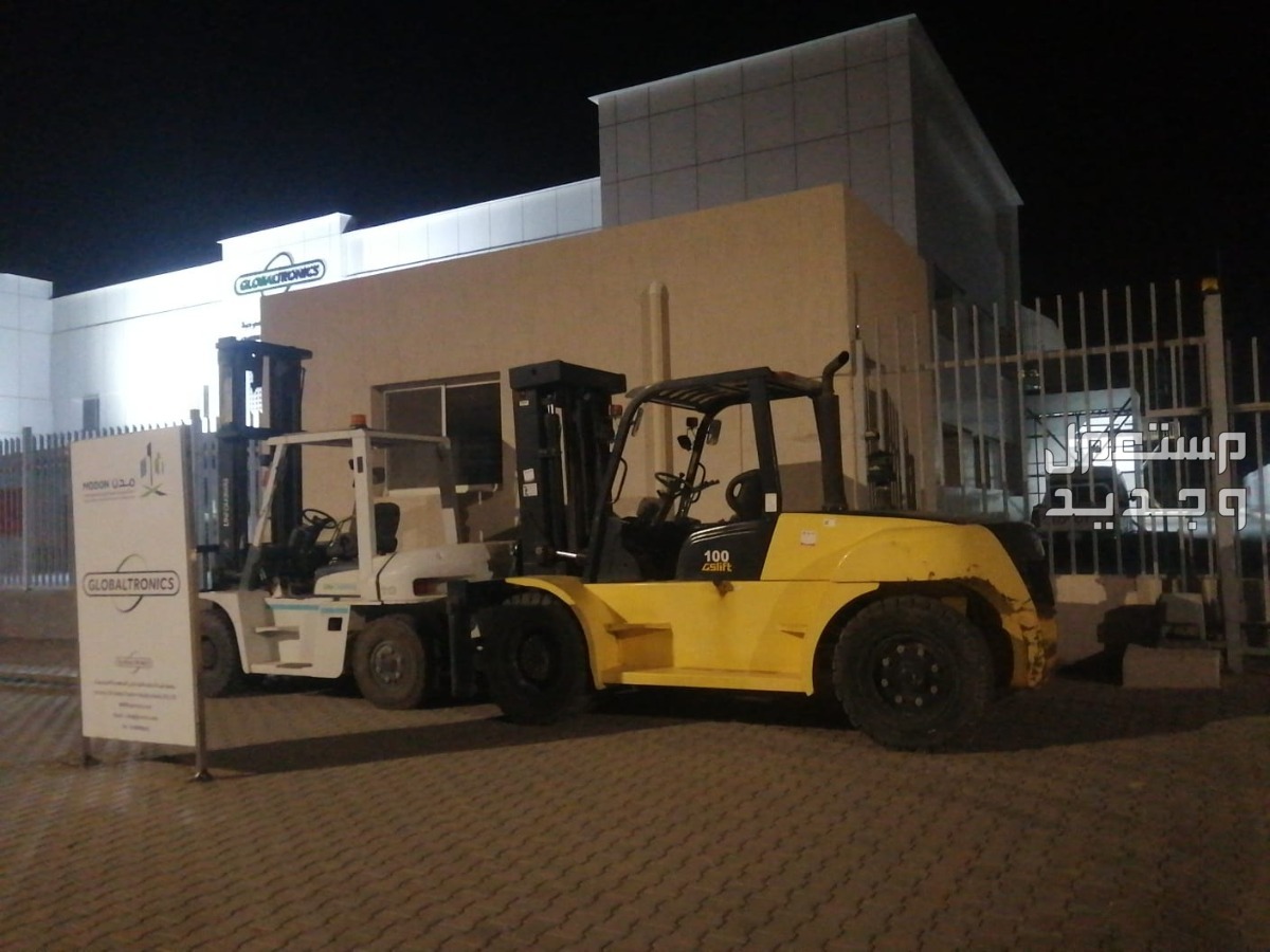 رافعات شوكيه للايجار جده الرياض مكه جميع المناطق السعودية