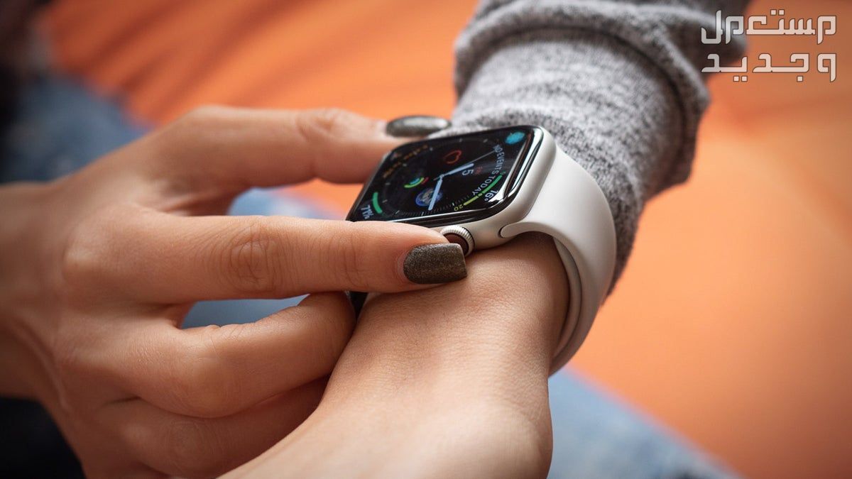 أبرز تحديثات النظام الجديد في ساعة ابل ..تعرف على مميزات تحديث watchOS 11 النظام الجديد في ساعة ابل