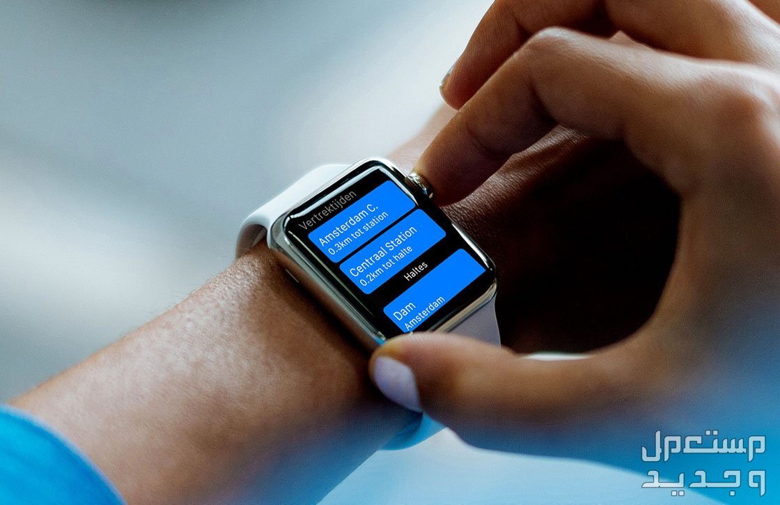 أبرز تحديثات النظام الجديد في ساعة ابل ..تعرف على مميزات تحديث watchOS 11 تحديث watchOS 11