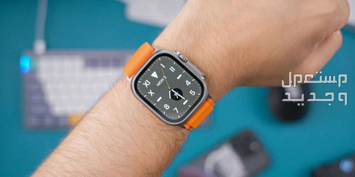 أبرز تحديثات النظام الجديد في ساعة ابل ..تعرف على مميزات تحديث watchOS 11 watchOS 11