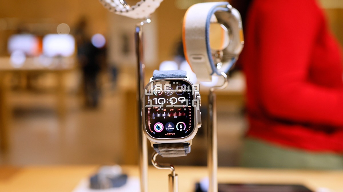 أبرز تحديثات النظام الجديد في ساعة ابل ..تعرف على مميزات تحديث watchOS 11 انواع ساعات ابل
