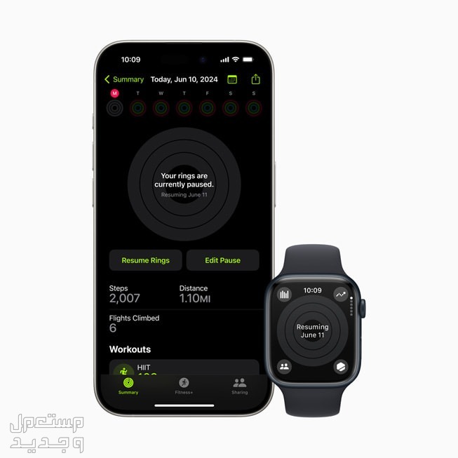 أبرز تحديثات النظام الجديد في ساعة ابل ..تعرف على مميزات تحديث watchOS 11