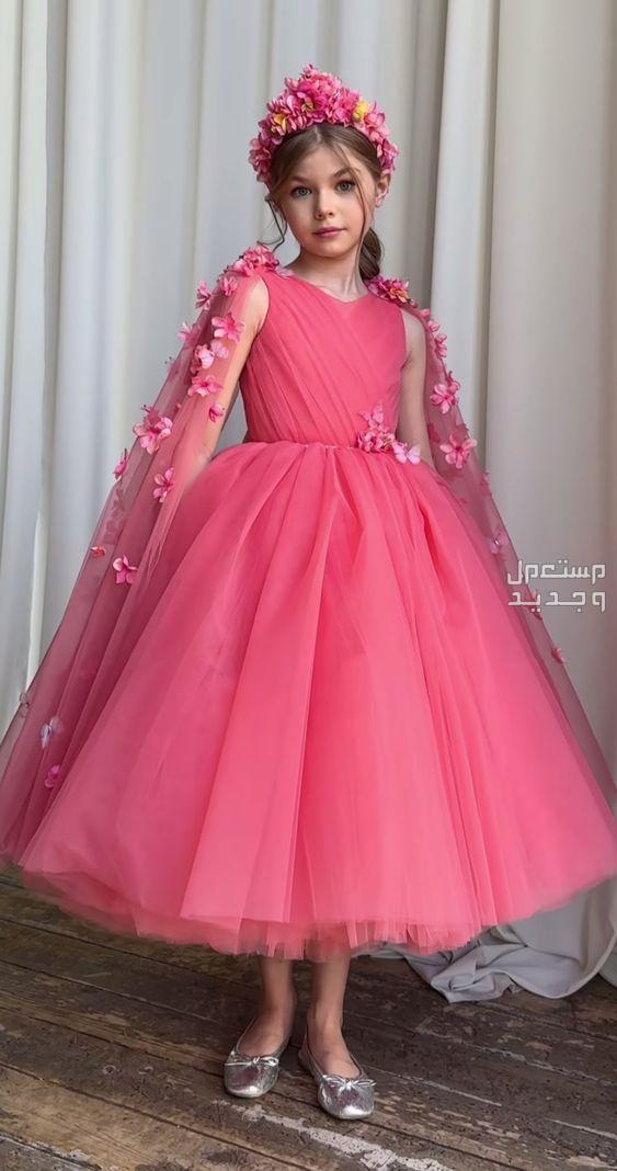 تصميم فستان اطفال للأفراح والمناسبات في السعودية فستان افراح للاطفال