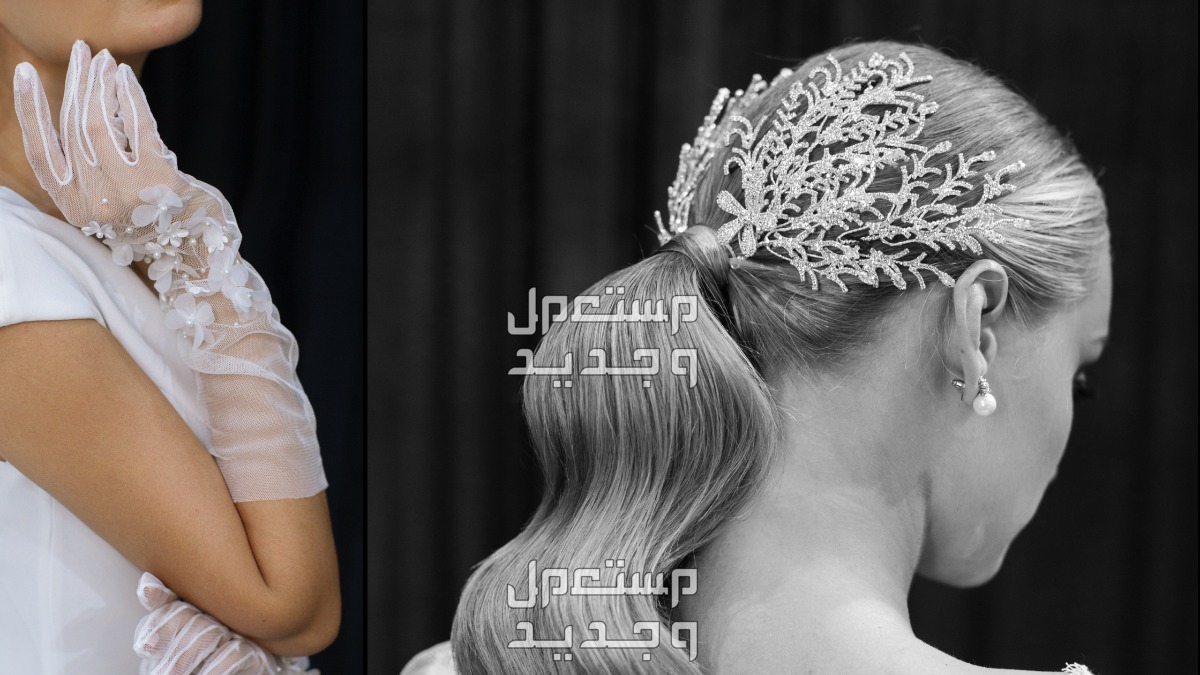 أفضل تسريحات زفاف 2024 حسب رأي خبراء الشعر تسريحات شعر للمناسبات