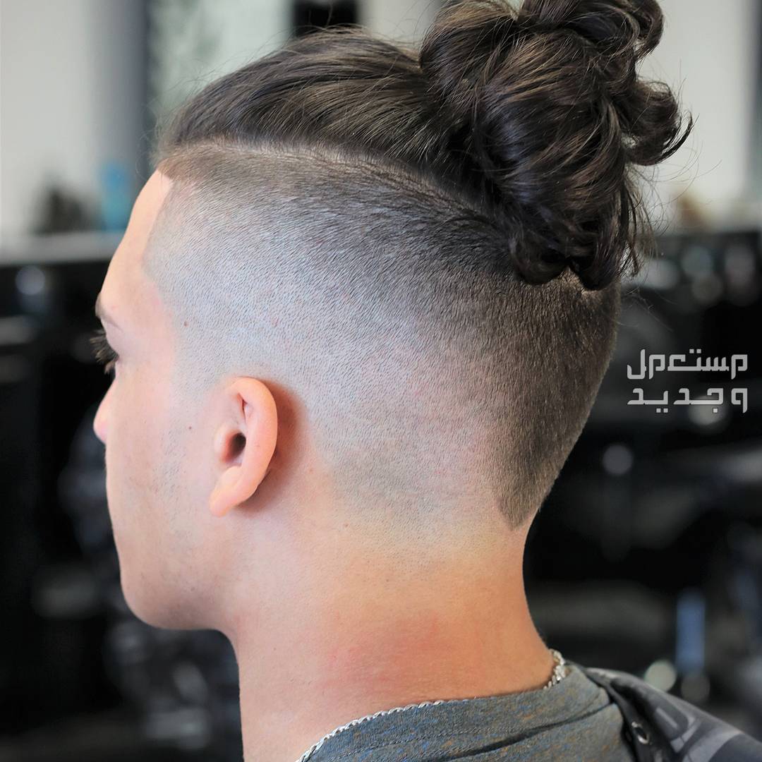 أفضل تسريحات زفاف 2024 حسب رأي خبراء الشعر تسريحات 2024 للرجال